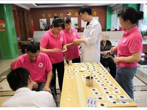 冬病夏治正当时，晚晴三伏贴开始预约啦！